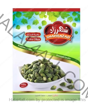 SHAHRAZAD Okra Extra 0 400 gm
